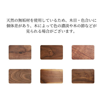 「送料無料」カッティングボード  木製 おしゃれ カフェ風 Cutting Board トレー まな板 まないた ステーキボード 木のまな板 ハンドメイド 持ち手 取手付き 無垢材 盛り付け カフェ レストラン 見せる収納 部屋飾り プレゼント